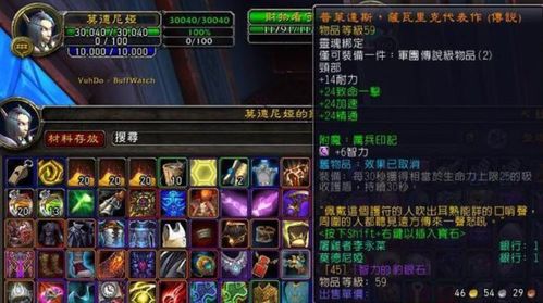 永恒之塔私服还能玩吗?2026年技术现状与玩家生存指南 永恒之塔私服还能玩吗?2026年技术现状与玩家生存指南