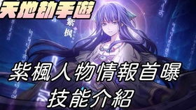 九阴下山游历怎么选?2026最新4大类型深度解析与避坑攻略 九阴下山游历怎么选?2026最新4大类型深度解析与避坑攻略