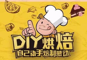 27万摊位开业5天回本一半 老板喊到喉咙嘶哑