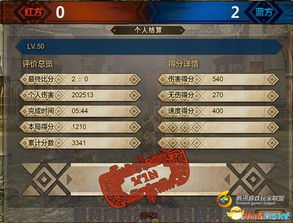 2027年发售！猎人之清算，死愿动作RPG正式公开