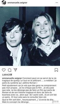 好莱坞往事辟谣终极指南，1969曼森案真相与昆汀虚构的7个临界点