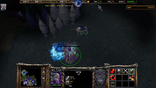 顽皮狗经典IP重制版,光影材质全面翻新提案曝光 顽皮狗经典IP重制版,光影材质全面翻新提案曝光