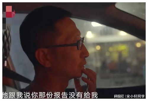 犀牛卖出40万天价，生出金凯瑞太辣眼引热议