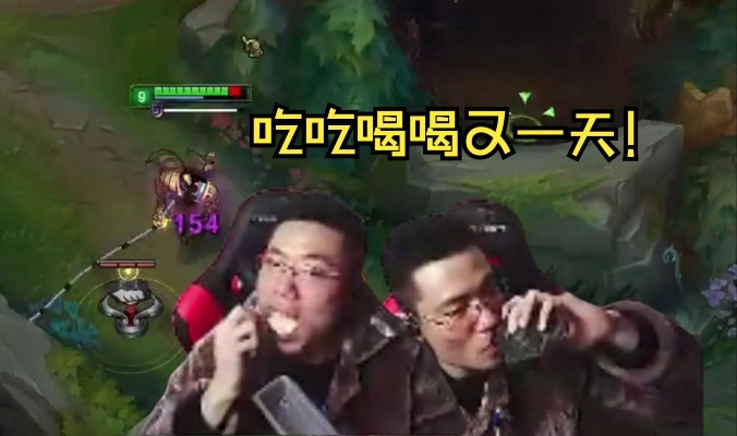 大司马喝老北京豆汁，痛苦面具名场面诞生