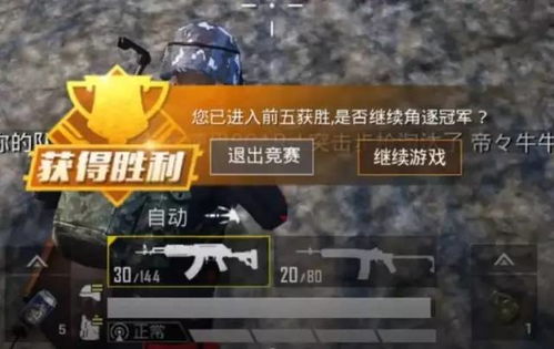 2026年CS1.6下载终极方案，纯净中文版+机器人联机全攻略