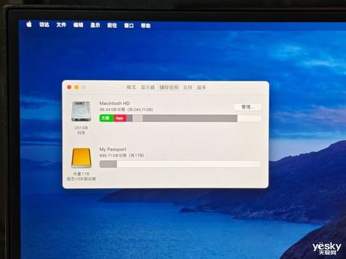 游民星空2K14下载后闪退黑屏？2026年Win11兼容性终极解决方案