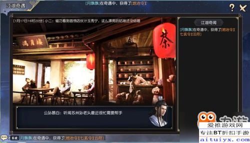 2026九阴真经五内终极抉择，武当太极vs少林金刚实战数据揭秘