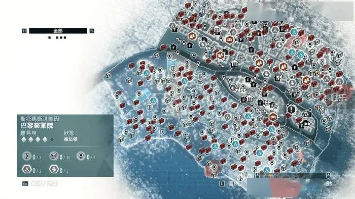 刺客信条新作三张地图横跨半个地球,野心有多大? 刺客信条新作三张地图横跨半个地球,野心有多大?