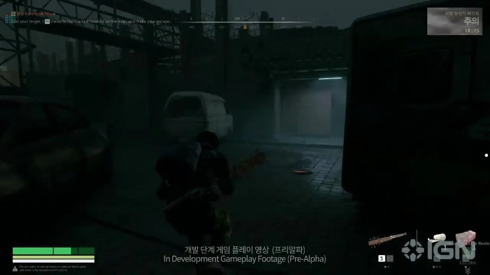 纳克园，最后的乐园生存报告，27万玩家5日击杀3200万感染者