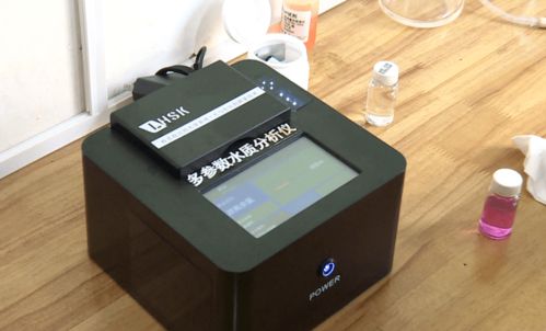 40岁以上电竞赛，血压计成MVP奖品，花活再升级！