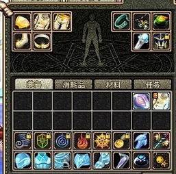 DNF战斗法师力法全流派加点装备全攻略，从菜鸟到主C的质变之路