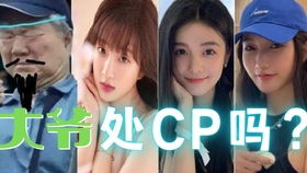 天生双子宫单肾！Bow浴室晕厥 泰剧女神罕见隐疾揭秘