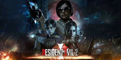 知名舅舅党爆料！超经典《生化》系列重制版即将公布