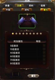 《苍穹浩瀚：奥西里斯重生》新演示 质量效应代餐