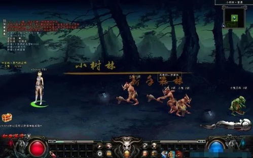 2026年鬼吹灯ol还值得入坑吗?老玩家实测,这5个隐藏机制让搬砖效率翻倍 2026年鬼吹灯ol还值得入坑吗?老玩家实测,这5个隐藏机制让搬砖效率翻倍