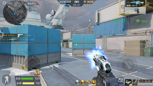 CF雷神图片高清获取绝版教程，2026最新提取法与壁纸制作秘籍