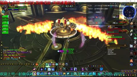 奥杜尔成就龙怎么拿最快？2026WLK怀旧服铁锈铁箍双龙全攻略