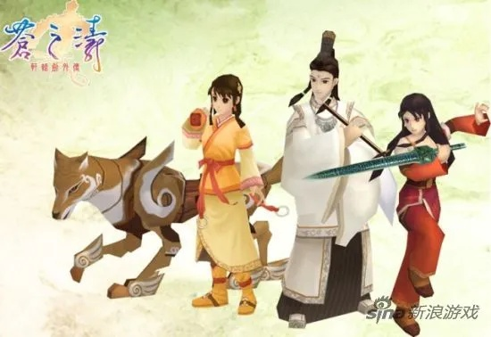 苍之涛天书系统总配错？2026重玩深度配置与隐藏结局全解析