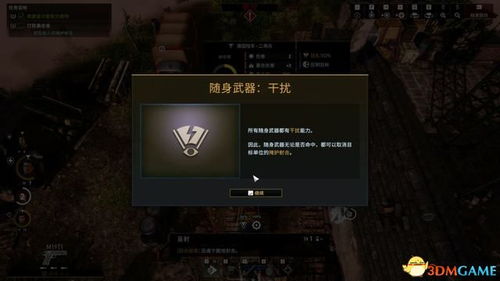 剑三扶摇终极指南,2026新版11级全获取+隐藏机制绝密解析 剑三扶摇终极指南,2026新版11级全获取+隐藏机制绝密解析