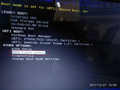花屏补丁怎么选？从驱动到游戏的完整修复路线图