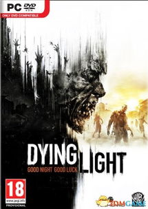 《消逝的光芒：困兽》免费大更新“失地复苏”上线