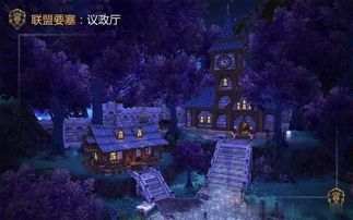 德拉诺之王100级怎么玩?2026最新版要塞经营与传奇戒指速成攻略 德拉诺之王100级怎么玩?2026最新版要塞经营与传奇戒指速成攻略