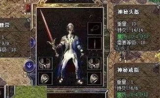 女王角色三大隐藏属性拆解