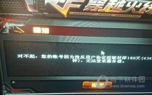 CF预言者官网访问不了？2026年最新替代方案与防封号实战攻略