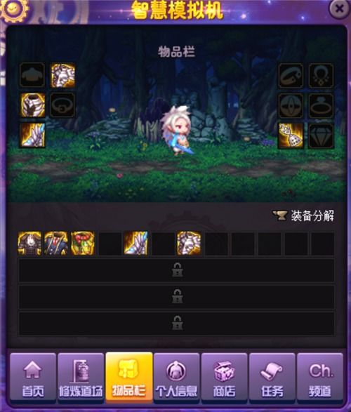 原神28号人偶散兵2026还能主C吗？最新深渊实战数据与配队思路