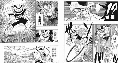 宇宙帝王基因解码，弗利萨一族全形态战力评级与实战配队指南