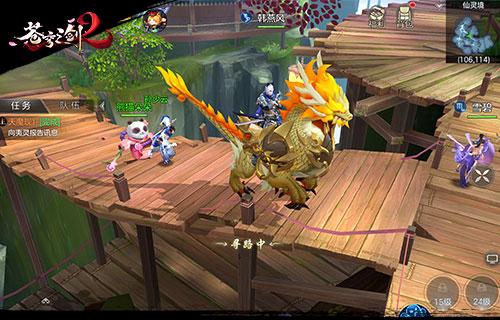 苍穹浩瀚，奥西里斯重生4月22日封闭测试实机预告首发