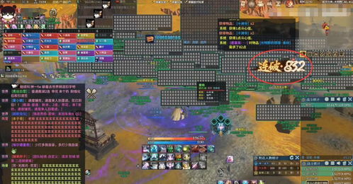 古剑奇谭21战斗系统彻底搞懂，2026年最新连携技与星蕴加点全攻略