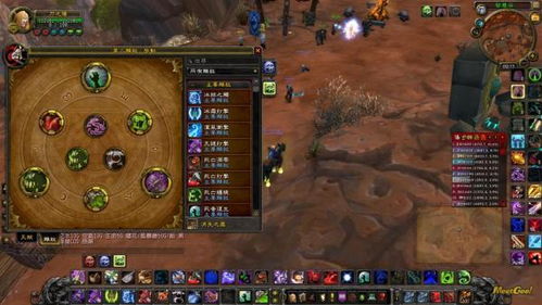 PSP瓦尔哈拉骑士2终极开荒指南，职业搭配与速刷神装全解析