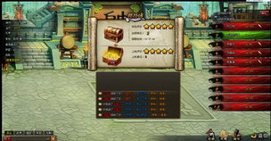 侠义世界网页版零氪玩家逆袭记，从菜鸟到盟主的7个实战门道