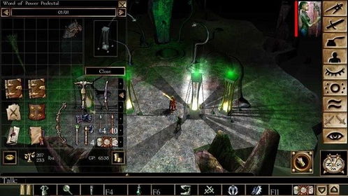 无冬之夜职业BUILD迷思?2026高玩实战拆解7套颠覆性阵容 无冬之夜职业BUILD迷思?2026高玩实战拆解7套颠覆性阵容