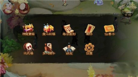 仙侠道2026平民逆袭指南，零氪30天战力破百万实战复盘