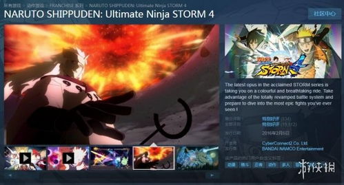 堡垒之夜核心制作人坦言，裁员潮重创游戏前景