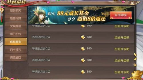 2026梁山月卡传奇搬砖避坑指南,老玩家泄露3个隐藏爆率机制 2026梁山月卡传奇搬砖避坑指南,老玩家泄露3个隐藏爆率机制