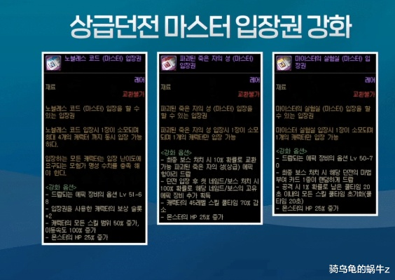 韩服DNF官网进不去？2026年最新直连+汉化方案实测有效