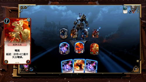 最终幻想14战斗机制深度拆解，2026年DPS数据揭示90%玩家都踩过的循环误区