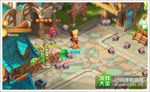 还在找模拟人生1魔法物品？这份2026年绝版攻略让你秒变魔法大师