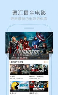 inZOI周年庆更新，电影院等海量新内容上线