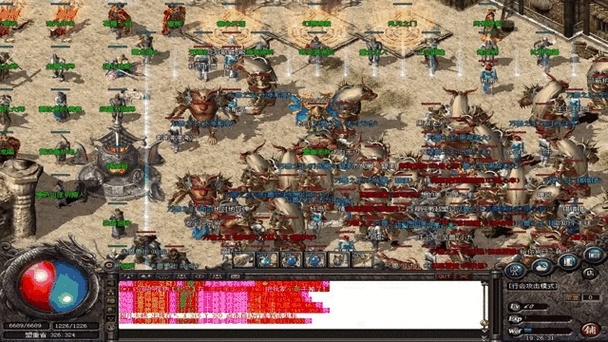 2026热血传奇官网下载全攻略，从版本甄别到安全安装的12个实战要诀