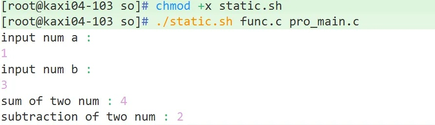 一、秘籍类型解码，从静态代码到动态指令集