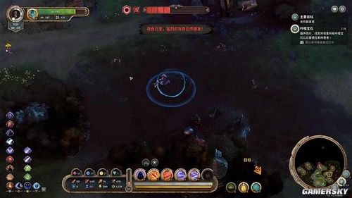 PC平台永恒围城，无尽纪元正式上线，开启策略征伐