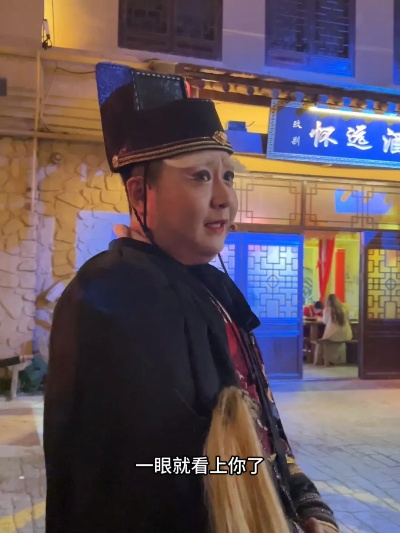 横店公公角色日薪过千，小伙意外走红