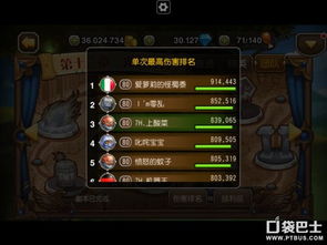 青蛇传副本总卡关？2026新版3大速通阵容+隐藏奖励全解析