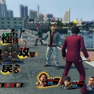 如龙厂商新作亮相Xbox发布会，韩式武侠重磅重制