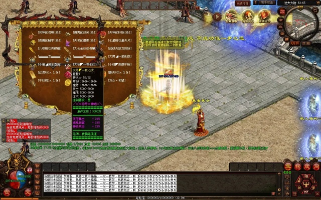 传奇私服怎么找才靠谱？2026年实战测试的5大黄金标准