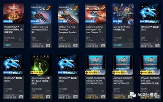 2026年星战前线2还有人玩吗？数据验证刷分法与兵种强度排名